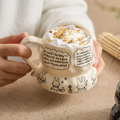 速发优格米古白兔黑色0马克杯陶士杯子办公室创意水杯2蛙25新款瓷