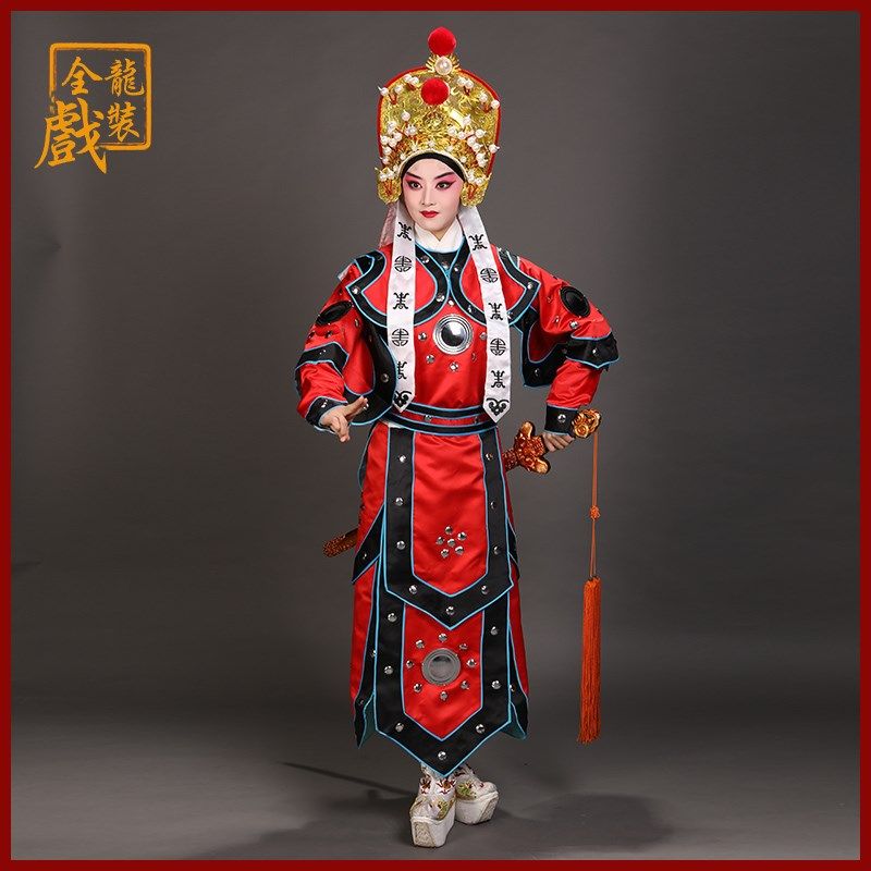 速发全龙戏装 京剧戏曲服装铠甲士兵花将兰木军袍战蟒袍盔甲男 木