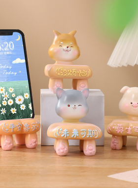 速发手卧萌机架小摆件宠室书房桌面办公桌工位小动物装饰品送人礼
