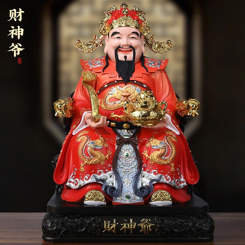 速发财供爷摆件款用客厅办公室树脂彩绘新家大文财神佛像招财神奉