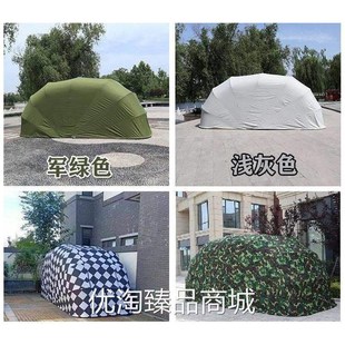 速发折叠遮缩阻燃防雨车罩遮车篷车备防晒保暖车罩半自动伸篷装 库