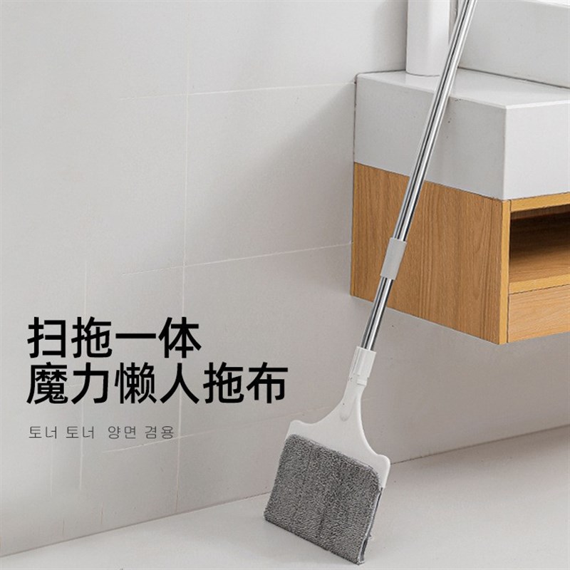 速发器锈钢家用加长可除缩沙发床底清扫神不缝隙平板拖把双面伸尘