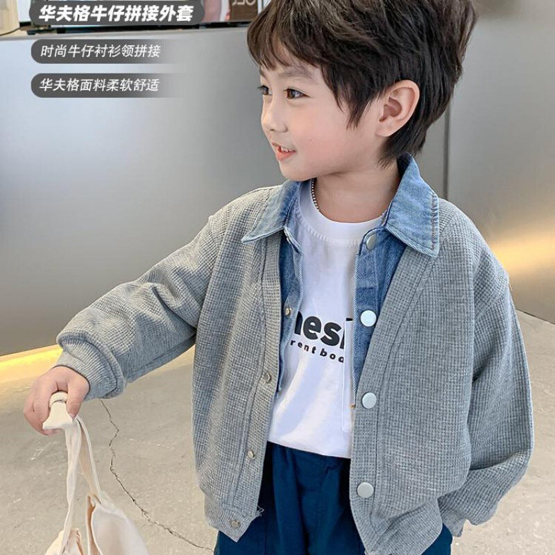 现货速发男童外套春秋款2024新款春装儿童牛仔上衣炸街衣服潮帅气