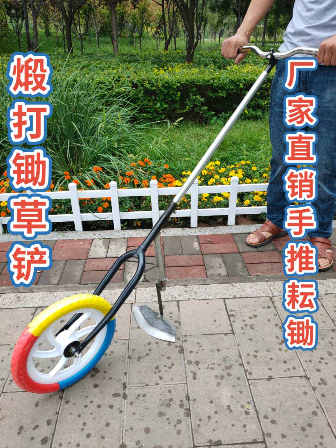 速发翻地松手神器小型农用工具家用锄力除草机连根锄头省地土推锄