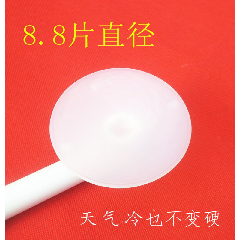 现货速发84GG液晶电视液晶电视维修工具吸盘拆液晶电视屏幕吸屏器