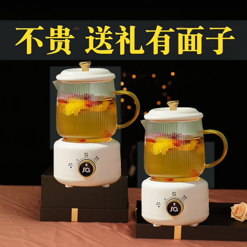 速发教师节生日礼物送男老师给班主任实用的202年新款感谢恩师纪