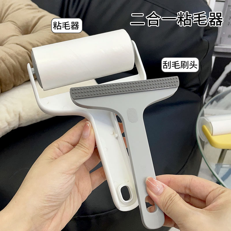 速发滚刷粘毛器撕筒粘毛器可滚式纸衣服纸轮卷筒卫生滚除尘床上头