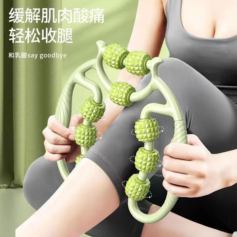 新款 瘦腿神器环形夹腿小腿滚轮滚轴狼牙棒泡沫轴肌肉拉伸按摩轮