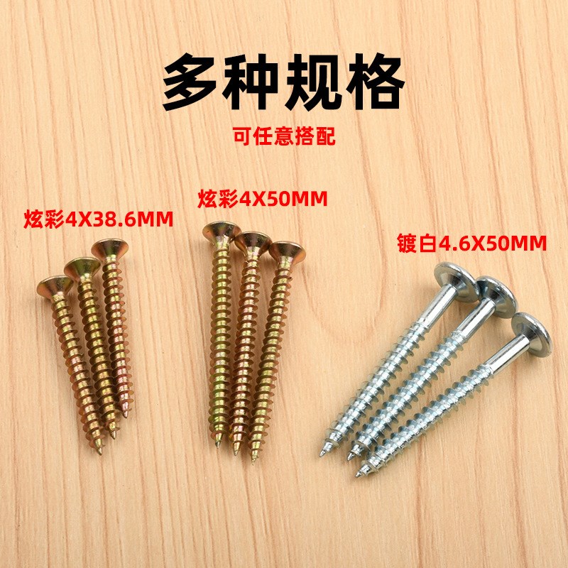 速发家具预埋螺预塑料锤仔螺母二合一连接件螺埋母丝螺母家具五金
