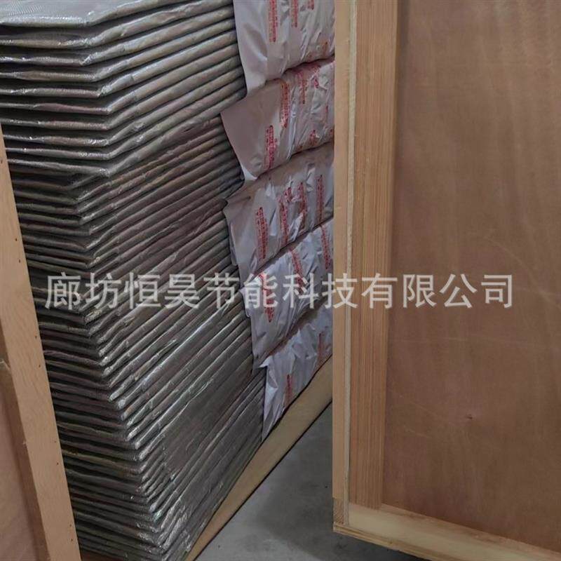 现货耐热钢鱼鳞片回n转窑耐磨头石墨块密封不锈钢鱼鳞片碳硅铝复