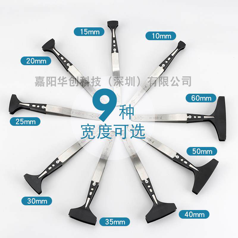 现货LXbX旗鱼P-650防静电可换头不锈钢镊子日晶圆硅片邮票毛发类