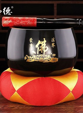 速发弘德佛字行磬铜铜瑜伽盂钵修铜钵佛音碗颂钵疗愈工具钵庆佛道