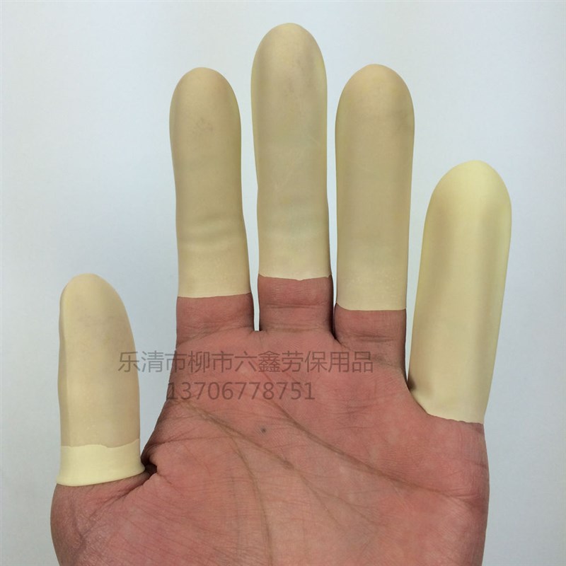速发 泰安牌农业乳胶厚套 橡胶乳胶劳保手指工业加指套指头套