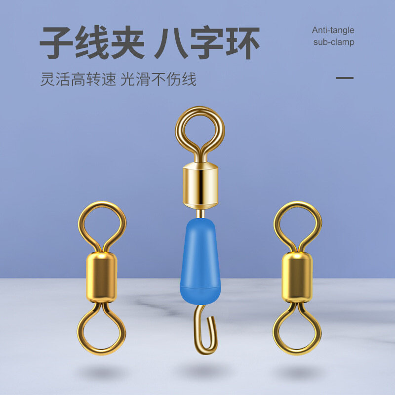 现货速发钓鱼配件盒硅胶斑点太空豆套装组合全套垂钓用品竿稍绳渔