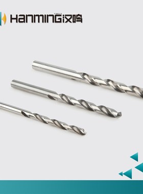 速发~ .5 1 1.5 2 2.1 2.202.4 用DSFJ 全磨直柄麻花钻头