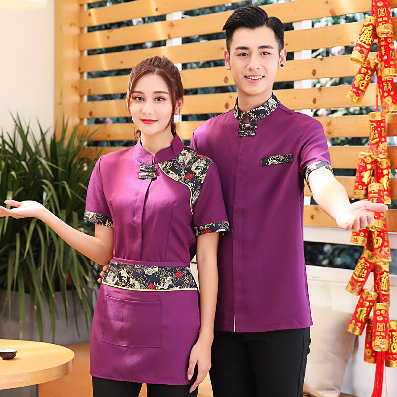 高货速发酒店服务员夏装女中西餐厅工作服短袖饭店快餐火锅奶茶收