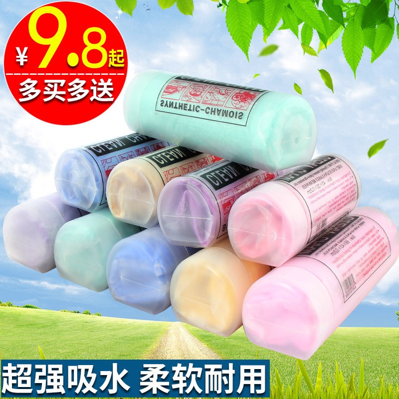 速发Y0E毛干发巾吸水Z巾洗巾擦头发的速干鹿皮头成人儿童包头发干