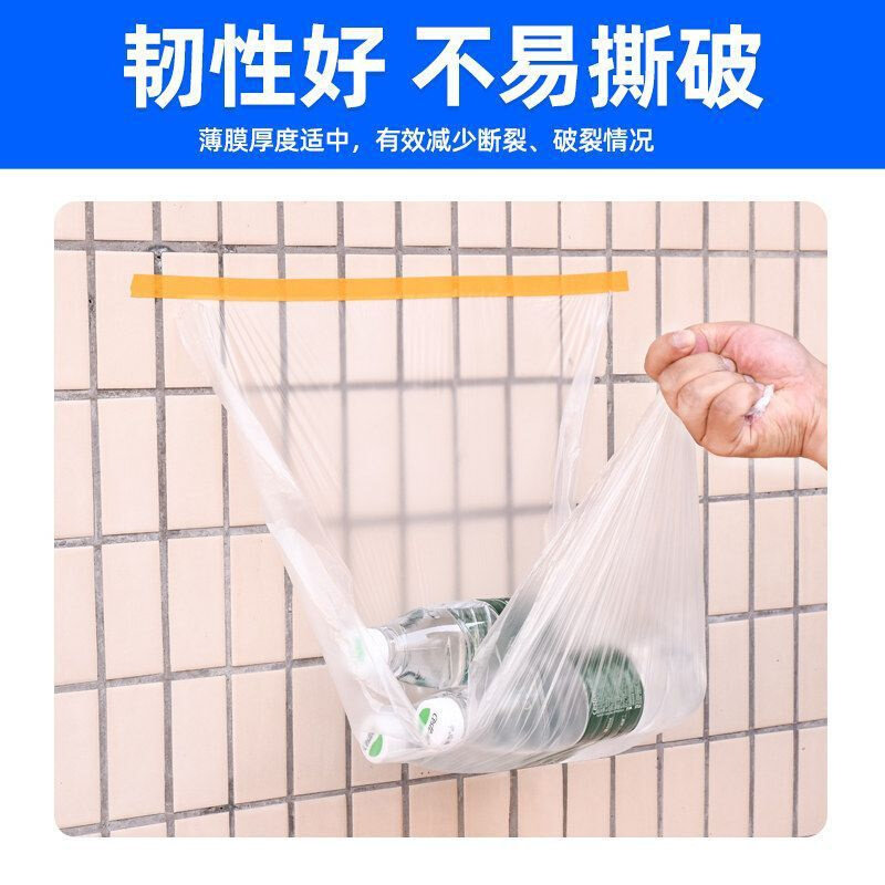 现货速发喷漆保护膜和纸遮蔽膜汽车喷漆装修防尘外墙专用美纹纸遮