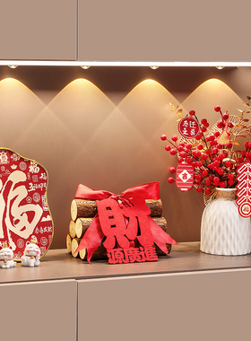 速发财源广进摆件饰入玄关喜庆搬家户宅仪式用品乔迁之喜新居装入