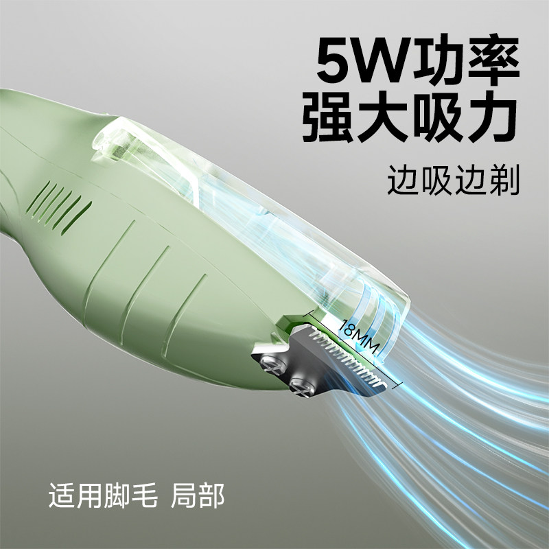 速发吸毛器剃毛猫咪剃脚毛理毛器电推子专用吸毛电推剪,宠物/宠物食品及用品,理毛器/电推剪,淘宝优惠券,粉丝福利购,淘宝优惠卷