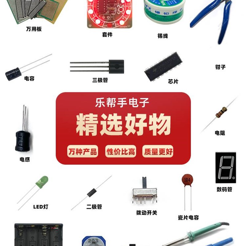 速发厂家带外壳六铜管大功率半导体制冷片迷你空调冰箱制冷器降温