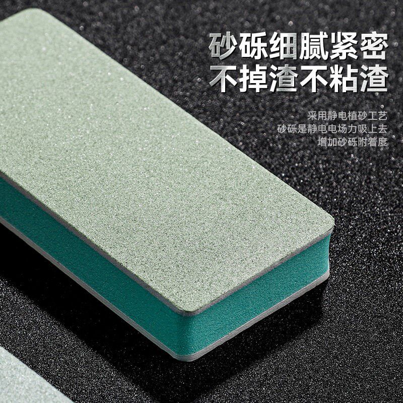 速发文玩抛光块打磨神器镜面磨砂星月菩提蜜蜡板砂纸砂块抛光海绵