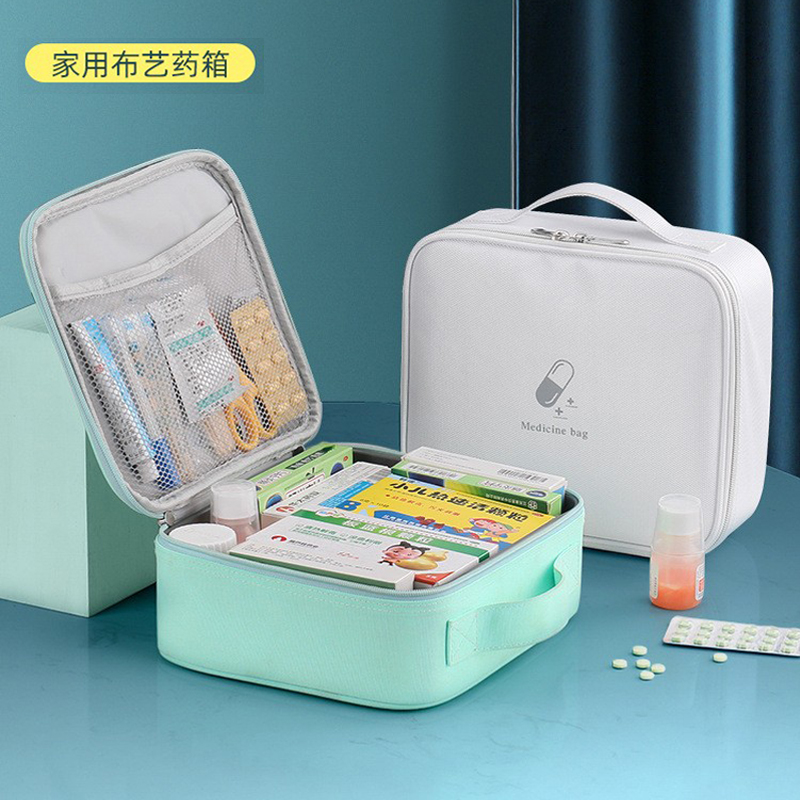 现货速发大容量家用收纳盒家庭药箱急救旅行便携