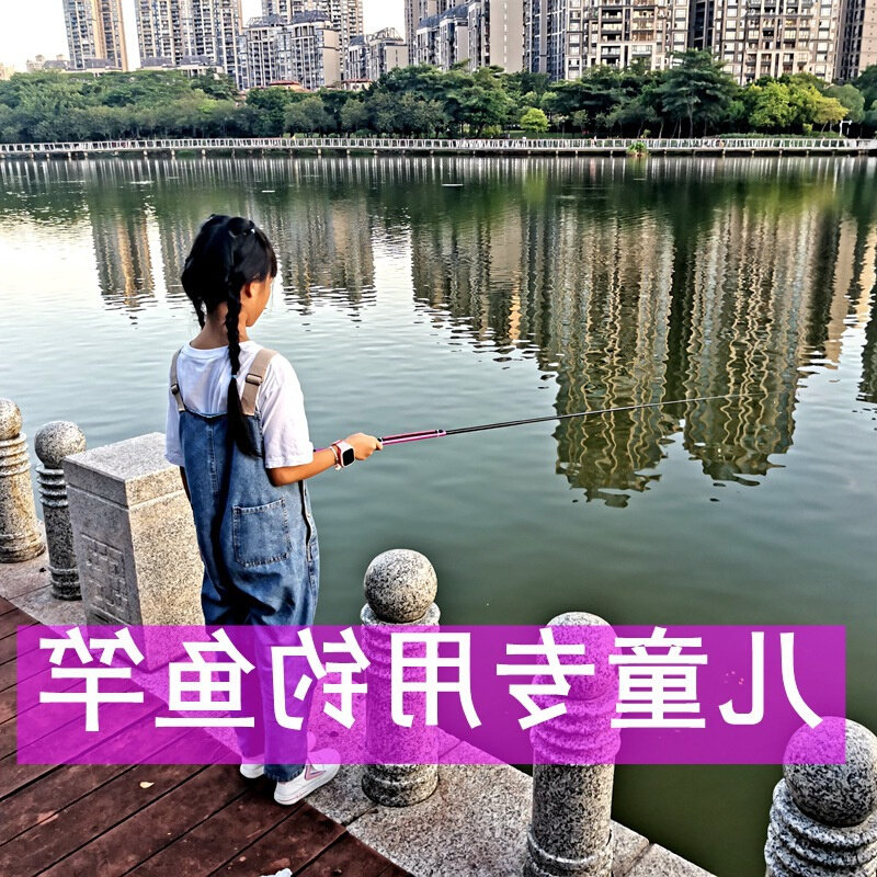 现货速发小孩专用儿童钓鱼竿真套装全套迷你短节袖珍手竿小物钓虾