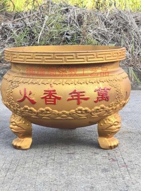 速发大型香炉生铁铸造双龙圆形特大号供内案用祠堂家桌插香室奉鼎