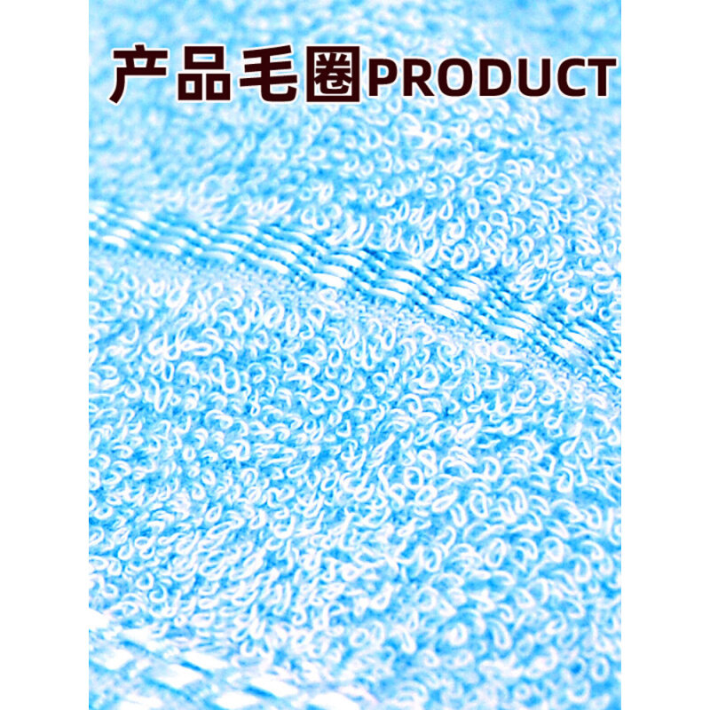 现货速发7VHV上海牌童巾1110 舒适薄款洗脸女士清洁小毛巾夏天擦