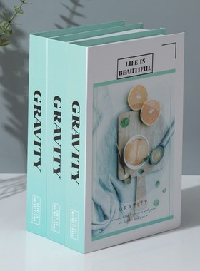 速发简假约书书摆件客板电视柜样厅间书架模型书咖啡馆装饰书