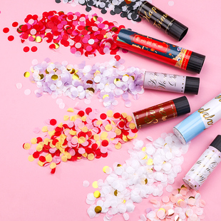 速发结婚用品筒全婚庆礼花小喷炮手持婚礼喷大礼炮筒婚庆礼花筒花