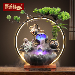 速发福财双收创意循财流水摆饰招环水转运球办公室装件品公司开业