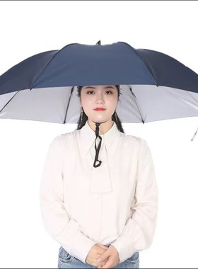 速发头戴式雨伞帽盔头顶上的垂头钓鱼式遮防晒防雨钓带斗笠伞大