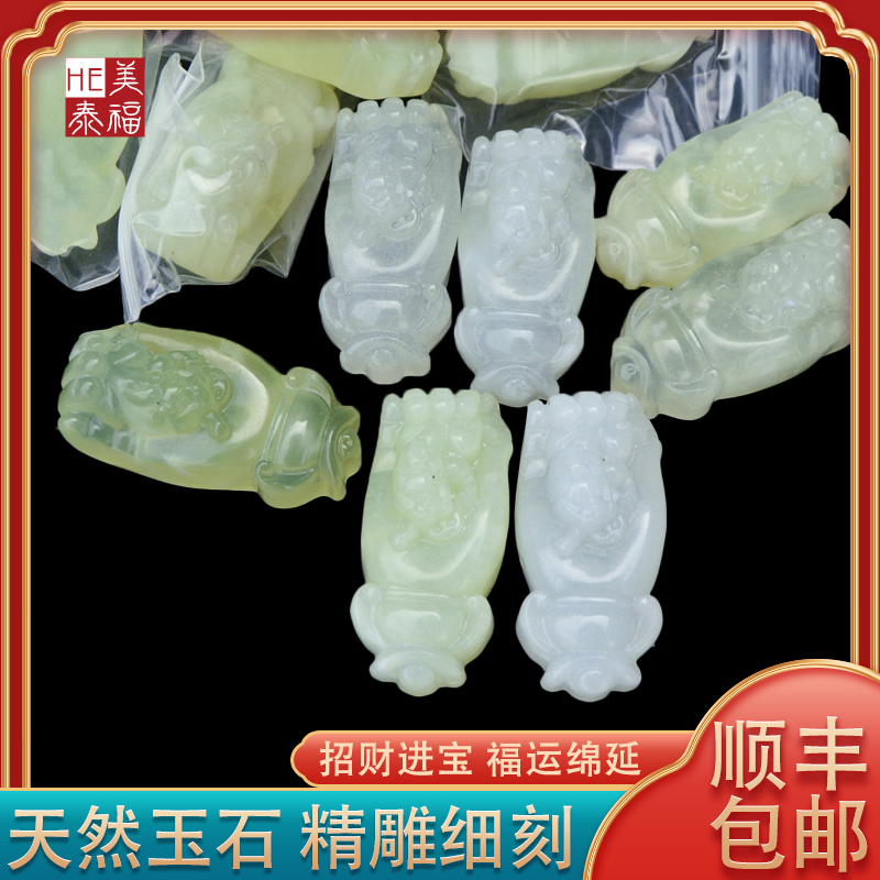 速发葬玉手岫玉随纯陪葬下葬殡葬用品招财石墓地盒棺材盒摆件