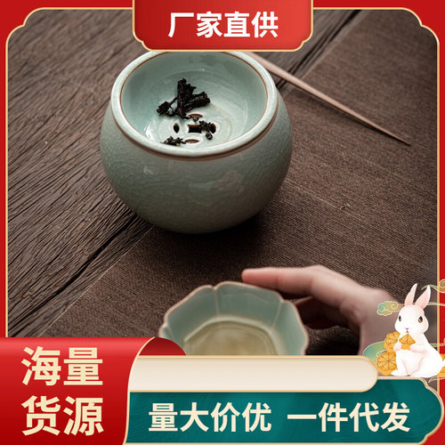 现货速发C4WB 陶瓷汝窑冰花复古水盂茶洗带盖建水茶桶功夫茶渣缸