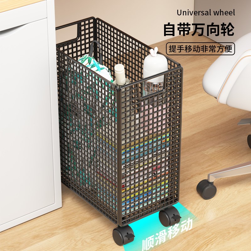 速发瑜伽垫收纳筐带轮家用运动工具整理神器羽毛球收纳健身器材置