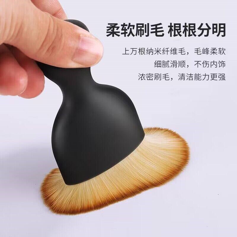 速发适用车载清洁刷空调出风口座椅缝隙去除灰尘软毛工具刷子用品
