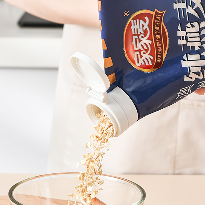 速发出料嘴袋夹器封口夹食物保鲜封袋口神子零食袋封密防潮夹