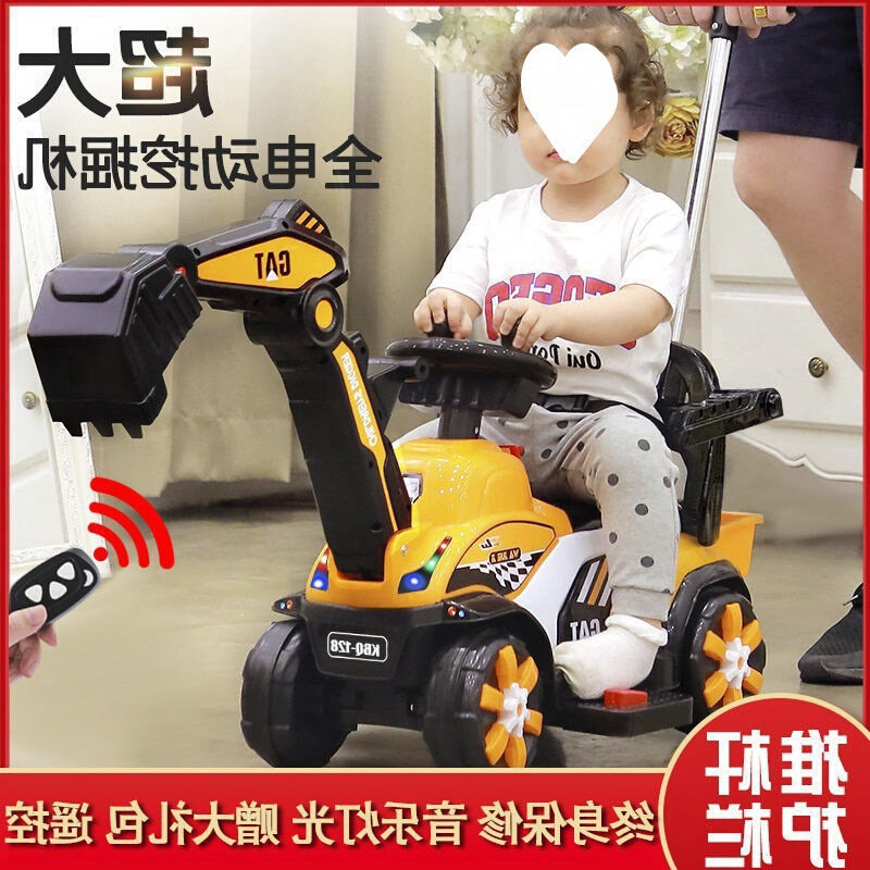 现货速发挖机玩具可坐人儿童电动挖掘机工程车男孩玩具车型挖土机