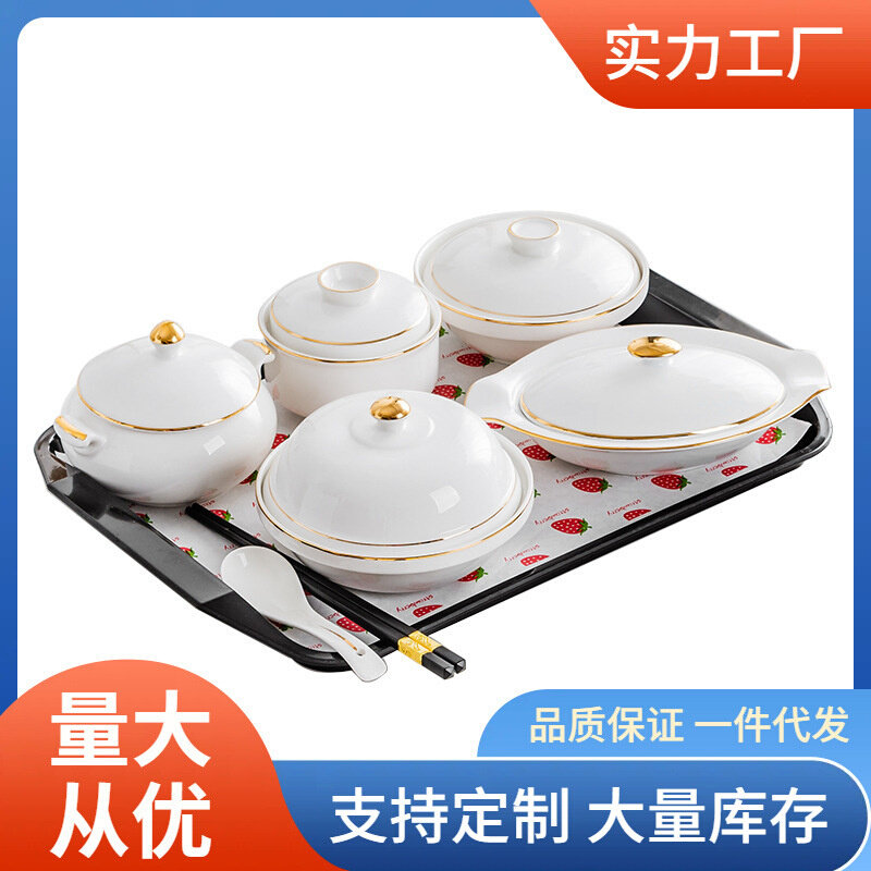 现货速发0J7I月子餐餐具套装家用产妇陶瓷炖汤盅一人份带盖碗月子