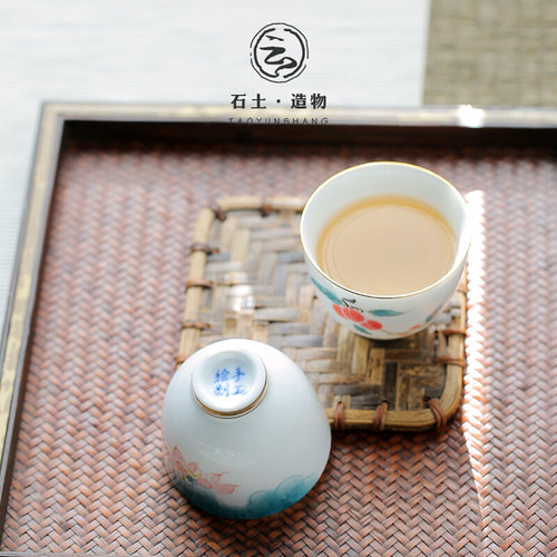 现货速发444Z纯手绘描金品茗茶杯套装陶瓷单杯主人杯功夫茶具茶盏