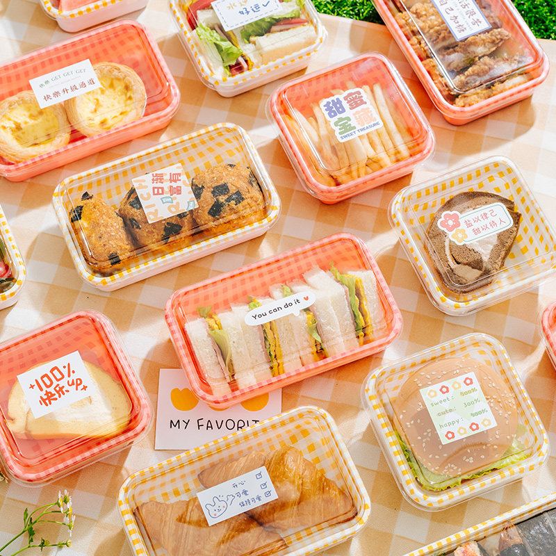 速发蛋明治盒野包装盒长方形蛋糕饭团三糕卷肉松小贝甜品子餐打包