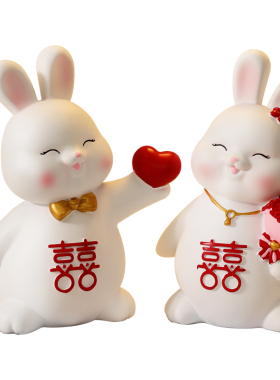 速发新婚结婚情侣兔子摆件客厅桌面婚房布置家居装饰品送新人订婚