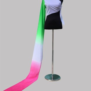 练功服渐变连体 京剧水单练习长水袖 速发蹈卖袖 肩古典藏族舞热水袖