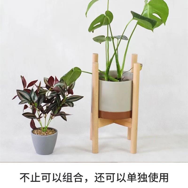 速发实木花盆架十字花架子盆景盆支架物台客厅置撑架花盆托架固定