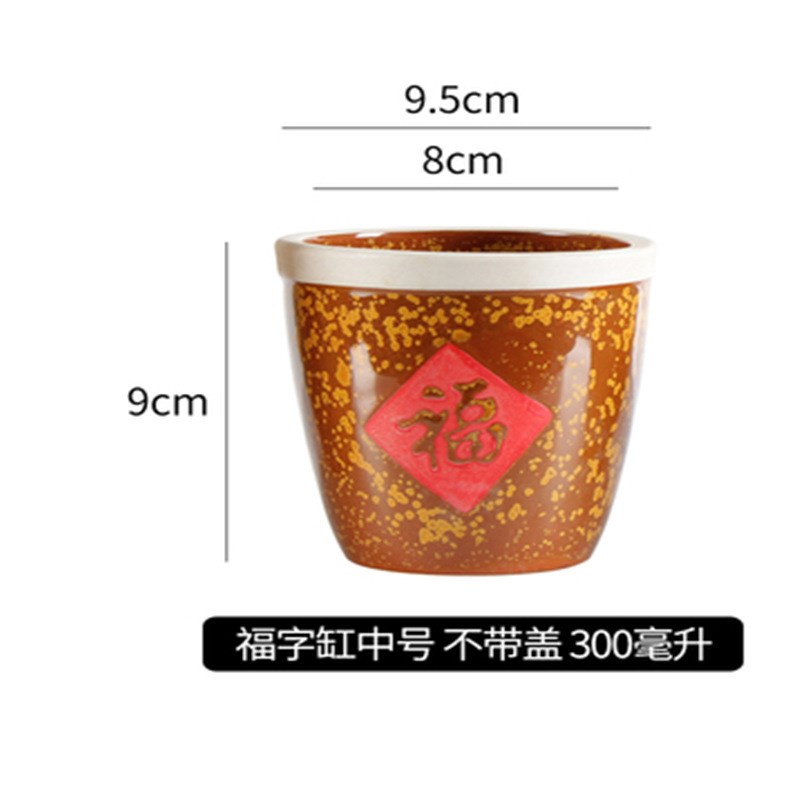 速发粗陶家用水字小纳缸老式陶瓷带盖调料罐土陶储藏收福缸油盐辣