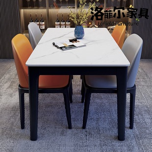 现代简约网红长方形实木岩板餐桌椅家用餐厅客厅酒店饭店吃饭桌子