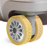 Обновить и расширить края [8 желтых] анти -офф.