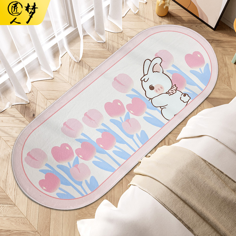 撸猫感长条床边地毯客厅地毯ins卧室加厚床前沙发茶几毯飘窗地垫